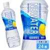 �A�N�G���A�X NEWATER 500ml 24�{ (24�{�~1�P�[�X) PET �X�|�[�c���� �X�|�[�c�h�����N �A�N�G�� �M���Ǒ΍� �����⋋ ��������