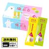 �䑺�� �����v�b�V���[���[ ���Ղ� �E���E�������A�\�[�g �i750g�j �f�U�[�g �N�G���_ �M���Ǒ΍� ��̓� �~ ���ߖ� ����� �������� ��