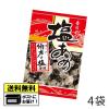 �t���䐻�� ������ �i4�܁j �M���Ǒ΍� �����⋋ ���[����