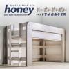�y����/���ϐk�\���z���[�^�C�v ���t�g�x�b�h honey(�n�j�[) �ؐ� �q���p �V���O���x�b�h �R���p�N�g ������� ���̂� �ϐk�\�� �ω׏d50