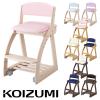 �y���[�J�[3�N�ۏ�/�������߉\/����ƌŒ肳���L���X�^�[�t�z�R�C�Y�~ KOIZUMI �w�K�֎q �w�K�`�F�A �ؐ� 4�X�e�b�v�`�F�A 9�F�Ή� 