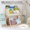 �G�{���b�N aluma ��70cm �u�b�N���b�N �G�{�I �{�I �u�b�N�V�F���t �L�b�Y���b�N �I�[�v�����b�N ���r���O���b�N ���[���b�N 3�i �ؐ� 