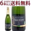 ���ǂ�6�{�ő������� �N���}�� �h �f�B�[ �O�����h ���[���� �u���� �u�����b�g BIO 750ml �W���C�A���X ���A �R�N�h�� ���C�� ^VBJCGR