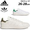 �A�f�B�_�X �����Y �S���t�V���[�Y adidas GOLF �X�^���X�~�X �X�p�C�N���X�V���[�Y �R�[�g�X�^�C�� ���[�J�b�g �S���t�C �S���� �X�^��
