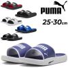 �v�[�} �X�|�[�c�T���_�� �����Y �V���[�Y PUMA SOFTRIDE �X���C�h �}�b�T�[�W �j�� �V�����[�T���_�� ���N�T���_�� �����Y�T���_������