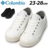 �R�����r�A �h�� �X�j�[�J�[ �����Y ���f�B�[�X Columbia �z�[�\�����C�� ���[ �E�H�[�^�[�v���[�t ���J���p ���j�Z�b�N�X �C ���[�J�b�g