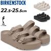 �r���P���V���g�b�N ���f�B�[�X EVA�T���_�� �i���[�� �ׂ� BIRKENSTOCK �t�����_ 3 EVA �t���b�N�X�v���b�g�t�H�[�� ���� ���y�� �ϐ� 