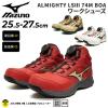 �~�Y�m ���S�C ��ƌC �����Y 3E���� ���[�L���O�V���[�Y mizuno �I�[���}�C�e�BLS3 74M BOA �_�C������ �d��������c �~�b�h�J�b�g JSAA