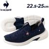 ���R�b�N �X�j�[�J�[ ���f�B�[�X ���L3E le coq sportif LCS �����[�k FK �X���b�|�� �j�b�g�V���[�Y ���� �y�� ���L �ᔽ�� ���[�J�b�g 