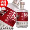 �y���������z���o135�x ���� �h���C�W�� 700ml �W�� 42�x ���K�i ���Ȃ�