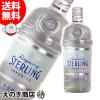 �y���������z�^���J���[ �X�^�[�����O 750ml �E�H�b�J 40�x ���s�A���i ���Ȃ�