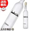 Babicka �o�r�`�J 750ml �E�H�b�J 43�x ���K�i ���Ȃ� ��������