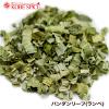 �p���_�����[�t 100g �퉷�� Pandan Leaf