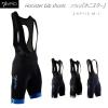 �r�u�V���[�c Rivelo�i�����F���jHonister Bib Shorts �w�z�j�X�^�[�x�r�u�p���c ���[�p�� �T�C�N���W���[�W �T�C�N���E�G�A �T�C�N���E