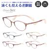 ������������V�ዾ ���ߗ��p ���K�l Choco See ���傱�V�[ FG24514 CHARMANT �V�����}�� �`�^�� �I�[�o�� �{�X�g�� �@���ĂȂ� +1.0 +1.