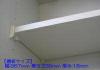 �^�J���X�^���_�[�h�@�I�i�A�C�{���[�F�j�@�^�iT18X867X335�@�y�i�ԁF1011A160�z