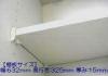 �^�J���X�^���_�[�h�@�I�i�z���C�g�F�j�@�^�i�C�^632x325U�iTW�j�@�y�i�ԁF11037171�z