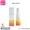 MarUmi �X�L�����v�G�i�W�[�h���b�v�i���烍�[�V�����j 120mL �X�J���v�P�A �����q�t�R�C�_�� �ᕪ�q�t�R�C�_�� ������ ����� ������ �j
