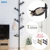 �Z�L�X�C ���ς莮�|�[���n���K�[ �����c���[ �I�ׂ�J���[: �z���C�g / �E�b�h / �u���b�N �b �˂����莮 ���ς� �|�[�� �n���K�[�|