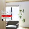 ���b�`�F�� �{�^�j�[ �n���M���O�|�[���y�|�[���̂݁z �I�ׂ�J���[:�u���b�N/�z���C�g �b �ϗt�A�� �˂����� �݂艺�� ������� �C���e