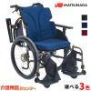 �Ԉ֎q�y���i���쏊 �O���C�X�R�A�E�A�W���X�g GRC-51B�z�A���~�� �������Ԉ֎q ����� �w�܂� �w������ �h�����������p�u���[�L �V�[