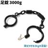 ���� 3000g JC-903 ���b�O�J�t �J�[�{���X�`�[�� �|���X �R�X�v�� �R�X�`���[�� �x�@ �ߑ� �x�� ���� ���� �T�o�Q�[ �~���^���[ ��g�O�b