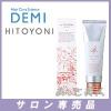 �f�~ �q�g���j �s���A���b�N�X6 / 80g�y�X�^�C�����O �N���[��/�m�[�}��/�ЂƂ�ɁzDEMI HITOYONI