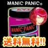 �}�j�b�N�p�j�b�N �t���[�V���V���b�N 118ml �������� �w�A�J���[ ���b�h �� MANICPANIC ���[