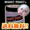 �}�j�b�N�p�j�b�N ���@�[�W���X�m�[ 118ml �������� �w�A�J���[ MANIC PANIC Virgin Snow �� ���[