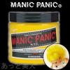 �}�j�b�N�p�j�b�N �T���V���C�� 118ml �w�A�J���[ �C�G���[ ? MANIC PANIC ���[