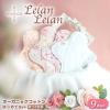 �z�i�v�L�� �Z�b�g �͂��߂ăZ�b�g �I�[�K�j�b�N ��̌^ �������� ������������ �y�����`���ʂ̓��`�������p �I�[�K�j�b�N�R�b�g�� ����