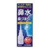 �y��2�ވ��i�z �w�X�J�C�u�u����NA�X�v���[30ml �x�ԕ��ǂ� ���[���� �@�Â܂� �i�U�[�� ���������i�t�@�]���� �A�����M�[���@�� �@��