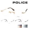 POLICE �|���X ���K�l VPLT93J 0300/0583/0568 50mm �I�N�^�S�� 3color
