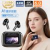 Awei TP29 ANC ���C�����X�w�b�h�t�H�� �I�[�o�[�C���[ 35dB ANC �w�b�h�t�H�� Bluetooth 6.0 AI�|��@�\�t �|�� �|��@ �|��C���z�� �C