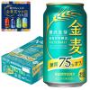 �r�[�� YTR �T���g���[ ���� ����75���I�t 350ml�~24�{/1�P�[�X ���A��