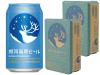 ��͍����r�[�� �����̃r�[��  350ml�~2�P�[�X/48�{ �{�B(�ꕔ�n�������)�� heat_g