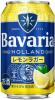�X�E�B���P���Y �t�@�~���[�u�����[�Y �W���p�� Bavaria2.0% ���������K�[ 330ml�~1�P�[�X/24�{