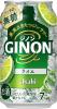 �A�T�q GINON �W�m�� ���C�� 350ml�~2�P�[�X/48�{ �`���[�n�C �T���[ �Â��Ȃ� ����