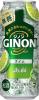 �A�T�q GINON �W�m�� ���C�� 500ml�~2�P�[�X/48�{  �`���[�n�C �T���[ �Â��Ȃ� ����