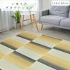 �������O �O���f�[�V���� 180x180cm 2���p ���ʕs�D�z �R���p�N�g���[ �����^�ъy�X