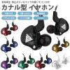 �J�i���^ ���|���� �C���z�� 4�� 3.5mm �L���ڑ� �����R���t�� �}�C�N���� �ʘb ���y �X�}�[�g�t�H�� �^�u���b�g �X�}�z QKZ-AK6�y���[��