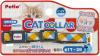 �y�e�B�I �L�p��� CAT COLLAR �`�F�b�N �O���[�� | Petio �˂��p��� �S�L�� ���g�� �|�b�v ��t��