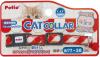 �y�e�B�I �L�p��� CAT COLLAR �`�F�b�N ���b�h | Petio �˂��p��� �S�L�� ���g�� �|�b�v ��t��