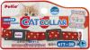 �y�e�B�I �L�p��� CAT COLLAR �h�b�g �u���E�� | Petio �˂��p��� �S�L�� ���g�� �|�b�v ��t��