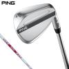 PING �s���@s259 �n�C�h���p�[���N���[���d�グ �E�F�b�W 46�`56���@N.S.PRO MODUS3 TOUR 105 �X�`�[���V���t�g [2026�N���f��]