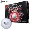 �S���t�{�[���@�_�����b�v SRIXON �X���N�\�� XmaX �G�b�N�X�}�b�N�X 1�_�[�X�i12������j�@�z���C�g [2026�N���f��]