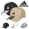 �A�f�B�_�X ���C�g���b�V���L���b�v adidas �X�q �����Y ���f�B�[�X �x�[�X�{�[���L���b�v �u�����h ���S �z������ ��􂢉� �S���t �X�|