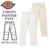 �f�B�b�L�[�Y �y�C���^�[�p���c �_�u���j�[ A861P ���[�N�p���c �����Y Dickies Double Knee Utility Painter Pant Relaxed Fit �{�g���X