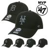 47 �L���b�v MVP MLB �����Y ���f�B�[�X �X�q �t�H�[�e�B�[�Z�u�� BLACK �� NY LA �����L�[�X �h�W���[�X �^�C�K�[�X ���b�c �A�X���`�b