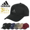 �A�f�B�_�X �L���b�v adidas �X�q �����Y ���f�B�[�X �x�[�X�{�[���L���b�v �u�����h ���S �z������ ��􂢉\ �}�W�b�N�e�[�v �S���t 